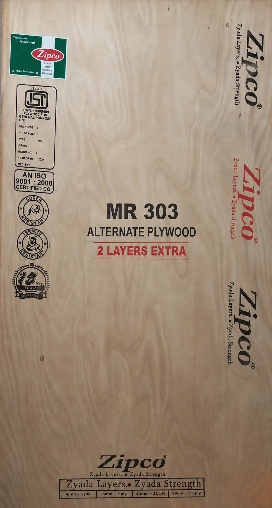MR 303 Alternate Commercial Grade Plywood